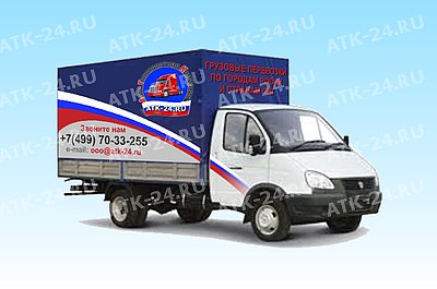 Заказать газель  тент 1,5 тонн